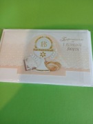 Zaproszenia na Pierwszą Komunię 