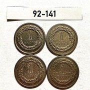 Moneta 1 zł  1992 rok ZESTAW 92-141 = 4 szt. 