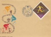 (FD548): Warszawa sport Wyścig Pokoju 1965