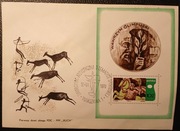 FDC Fi Blok 66 10 Sesja Miedz.Akademii Olimpijskiej