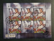 Fi: 5355 arkusz [ ] kasowany FDC . 75 lat Zespołu "Mazowsze".