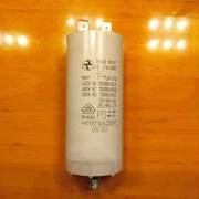 MAB MKP Kondensator do silnika 400V 14uF trzyma parametry testowany sprawny
