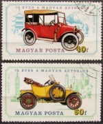 Węgry 1975 r. stare samochody