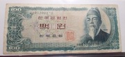 100 won - Korea Płd. 1965r.