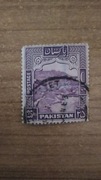 Pakistan 1954r. Polecam 