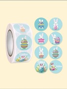 Naklejki WIELKANOCNE 20 sztuk 2,5 cm