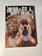 Attack on Titan Before the fall - manga po japońsku, atak 