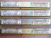 Pamięć RAM Samsung 8GB 2Rx4 PC3-10600R ECC REG