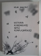 Historia koreańskiej myśli konfucjańskiej 