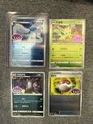 Pokemon TCG - Umbreon Stamped 06 11/15 - Gem Pack Vol.2 CBB2C S-Chinese 