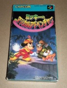 THE MAGICAL QUEST MICKEY MOUSE ADVENTURE - Gra - SNES Nintendo FAMICOM BOX