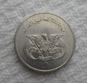 Jemen Republika Arabska 1 fils AD 1978 AH 1398 Y# 43 FAO Rzadki Ładny