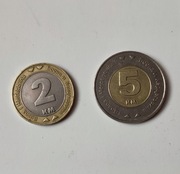 Bośnia i Hercegowina 2 KM 5 KM ptak