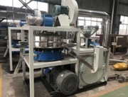 Młyn do mielenia PVC (Pulverizer 500)