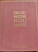 Znaczki pocztowe PRL. Rok 1976-1977. Klaser tom XII.