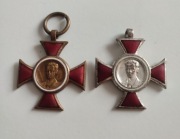 Krzyż PRL Janek Krasicki 2 sztuki jak na foto 