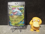 Mega Venusaur Ex 003/132 Mega Evolution Pokemon 