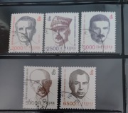 Znaczki PL z rocznika 1991, Fi 3204-08, kasowane. 