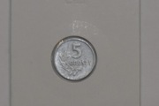 Moneta 5 groszy 1959 rok