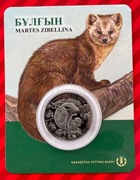 100tenge -sobol - Kazachstan-2018