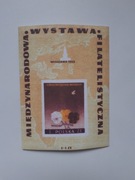 Blok czysty fałszerstwo