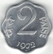 Indie 2 pajsy paise 1972 H - 20 mm - Hajdarabad