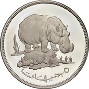 Srebrna moneta Sudan srebro 35 gram