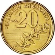 20 DRACHM GRECKICH Z LAT 90