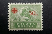 Wydanie na PCK. Fi 124. Kasowany.  Stan **