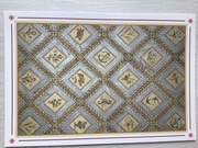 Ani Karim Sanctuary pocztówka