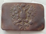 Klamra piechoty carska Rosja orzeł carski RIA (76)