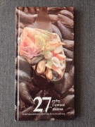 ENCYKLOPEDIA KULINARNA RYBY I OWOCE MORZA 27