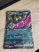 Okidogi ex #36 Pokemon Shrouded Fable