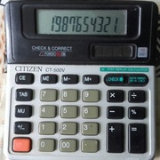 2 X Kalkulator CASIO 