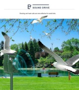 Alarm Odstraszacz na zwierzęta 130dB ochrona domu pola na dzikie zwierzęta 