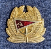 Kokarda radziecka, godło na czapkę ZSRR.