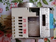 Programator Elbi 0738/1 pralka Polar PDN, PDP