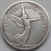 5 złotych Nike 1931r. - stan III. Bardzo Rzadka moneta R4. 