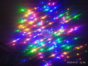 Lampki choinkowe kolorowe., sznur 50m 