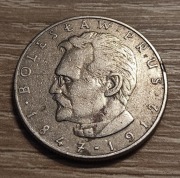 Moneta 10 zł Bolesław Prus 1977 PRL