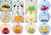 Nowe majtki treningowe rozmiar 80, dla wagi 6-11 kg.