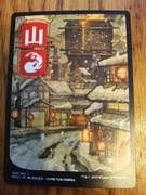 Mountain (Full Art), NEO 300