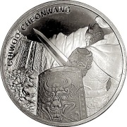 KOMSCO Chiwoo Cheonwang 2020 1oz uncja-srebrna moneta/walor 