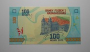 100 Ariary Madagaskar oryginał stan bankowy