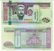 Mongolia 20000 tugrik 2023 UNC