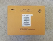 Nec NP30LP nowa oryginalna lampa do projektora 