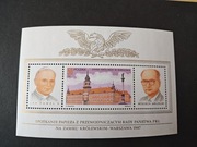 Spotkanie papieża Jana Pawła II z gen. Wojciechem Jaruzelskim