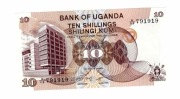 UGANDA 10 SHILLINGS 1979 P11B
