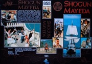 SHOGUN MAYEDA -UNIKAT !