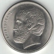 Grecja 5 drachm 1976 Arystoteles 22,5 mm nr 1